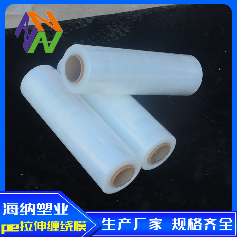 绵阳pe拉伸膜如何安装  