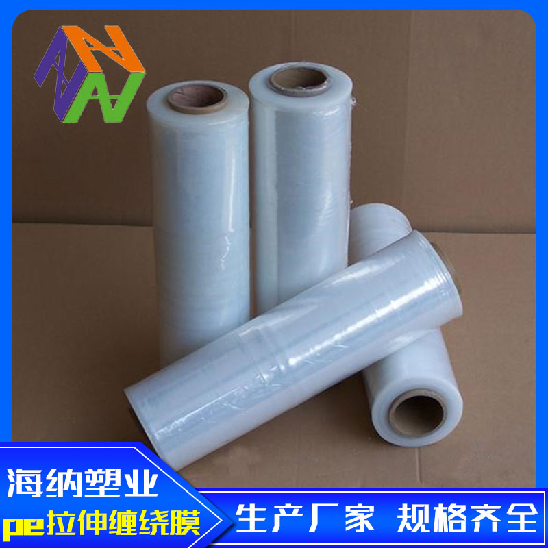 东营拉伸膜适用于哪些工程