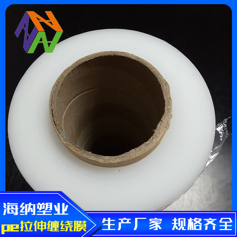 日照拉伸缠绕膜如何安装