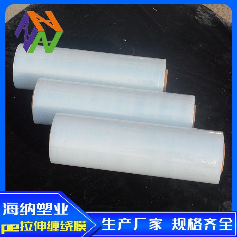 自贡pe拉伸膜适用范围