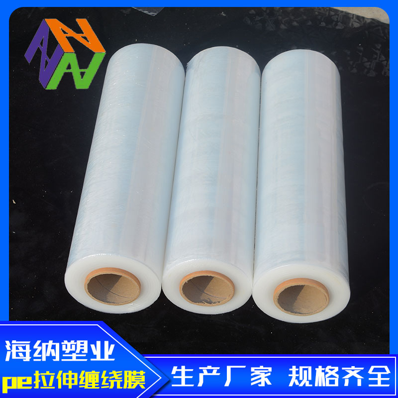 日照pe拉伸缠绕膜主要特点