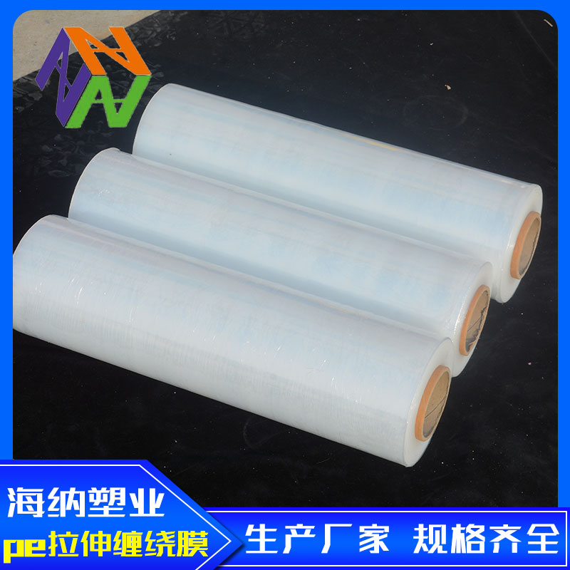 山东pe拉伸膜适用于哪些工程